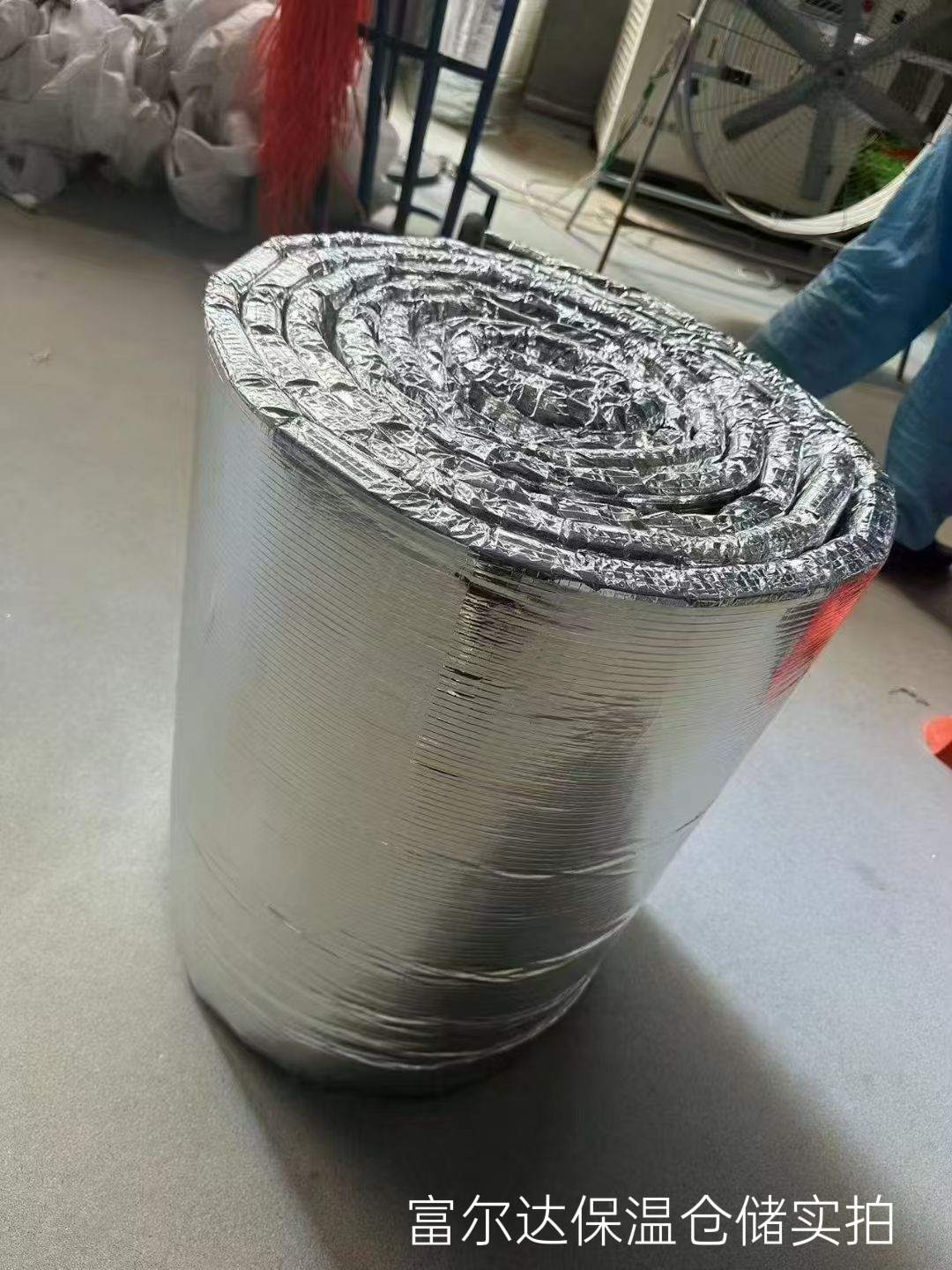 文山壮族苗族自治州陶瓷纤维板硅酸铝毯 - 一站式服务