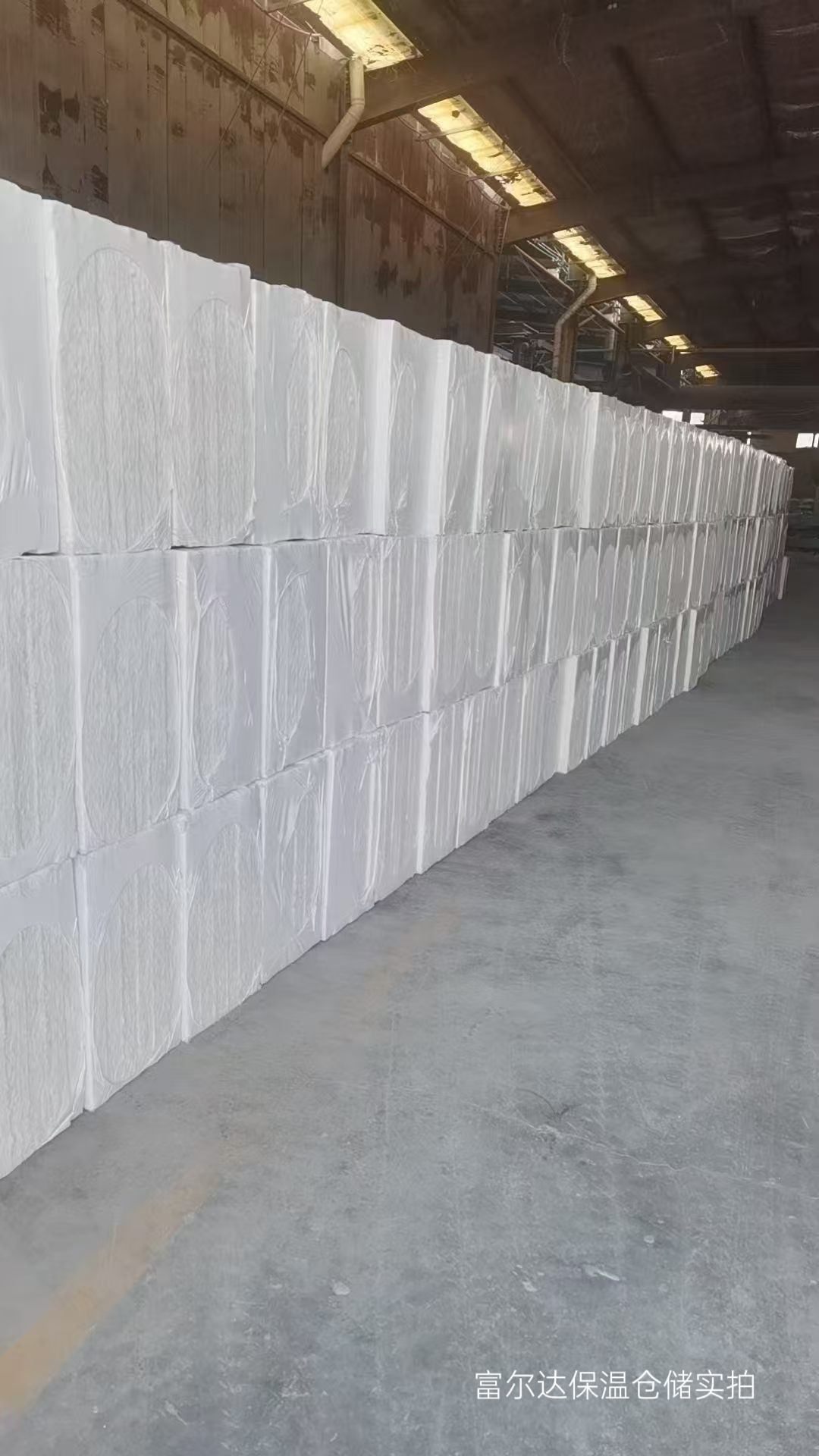 文山壮族苗族自治州工业锅炉保温板硅酸铝管 - 哪里好